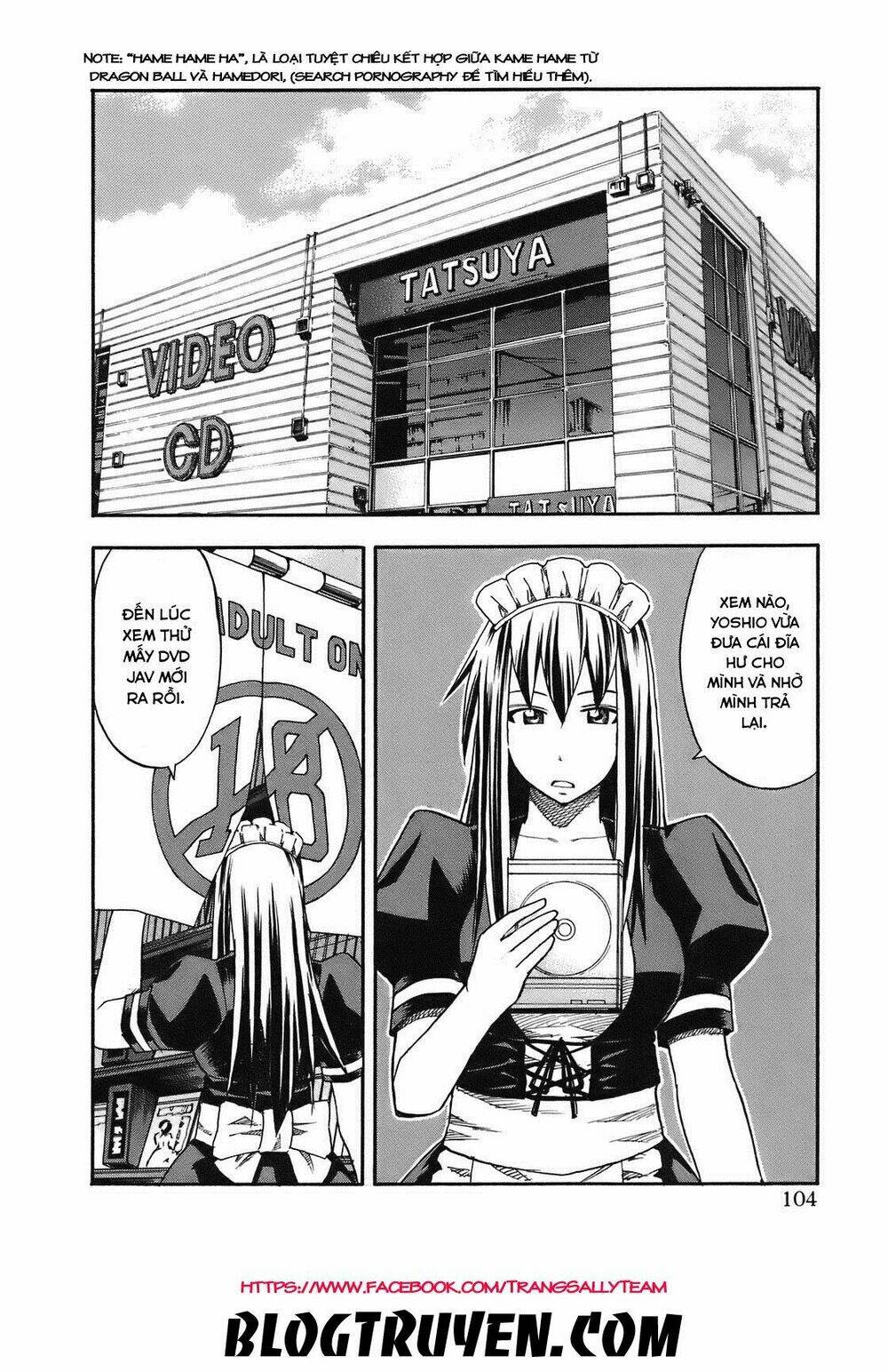 yuria 100 shiki chapter 87 3