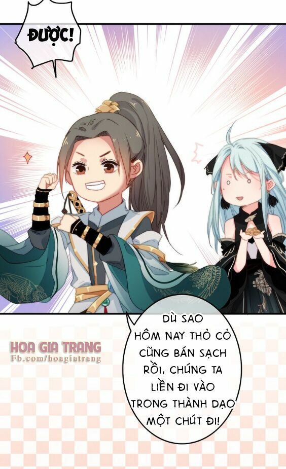 dữ tử thành thuyết chapter 4 15