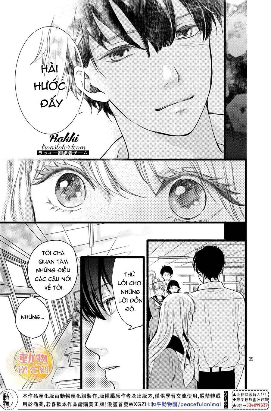 mikansei demo koi ga ii. chapter 3 38