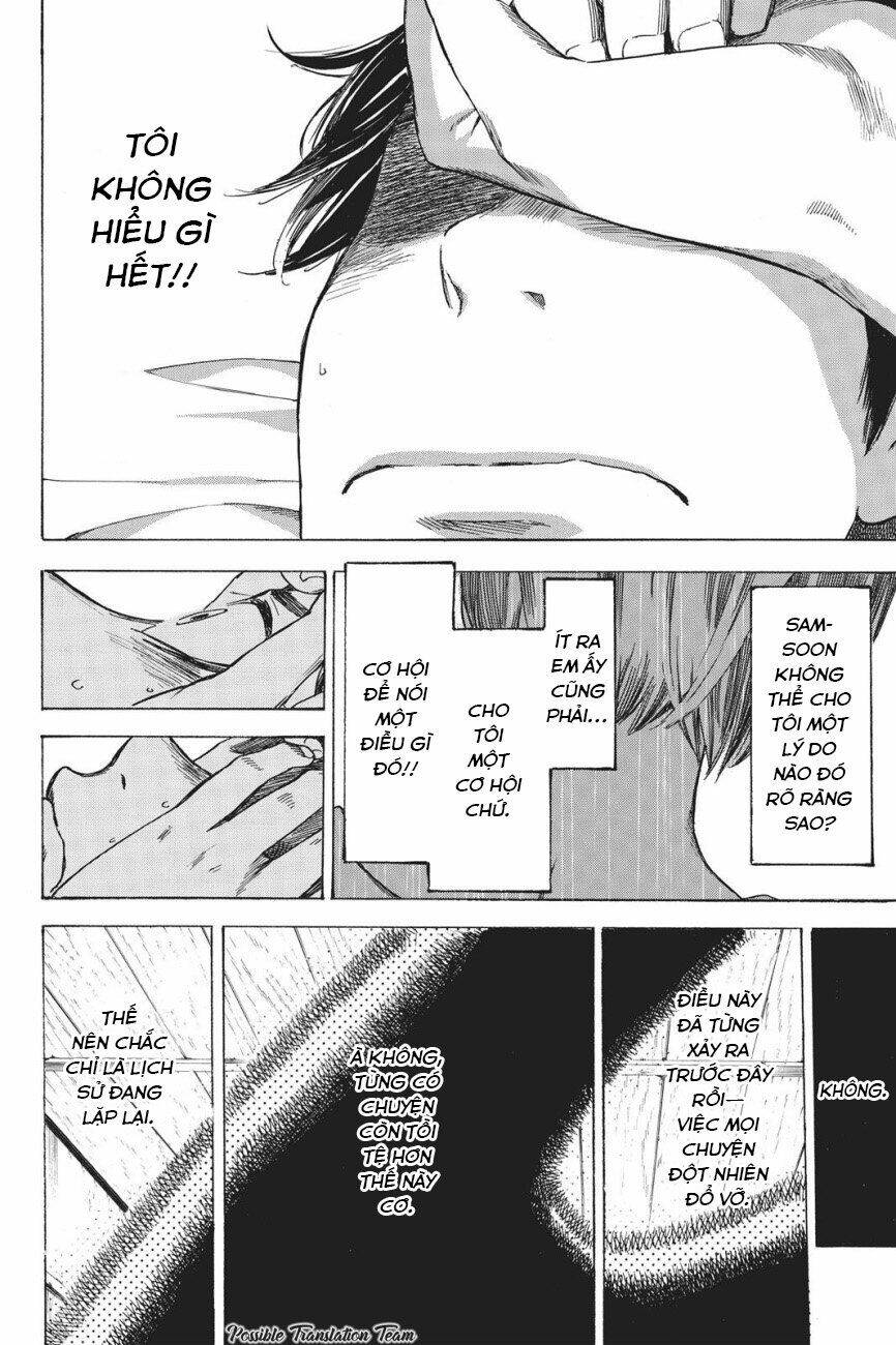 forget me not chapter 38 19