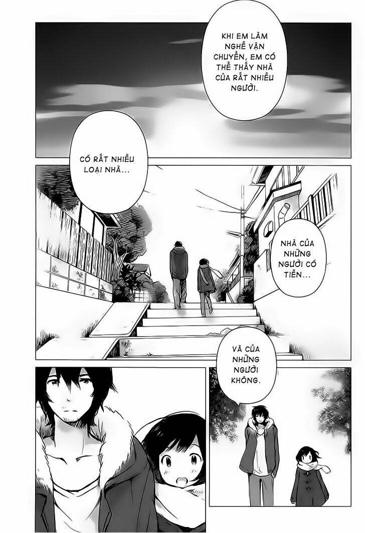 ookami kodomo no ame to yuki chapter 1 41