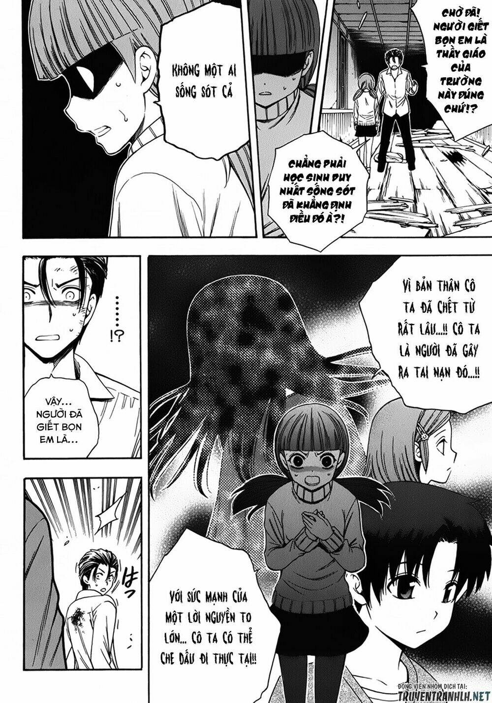 corpse party another child chapter 17 18