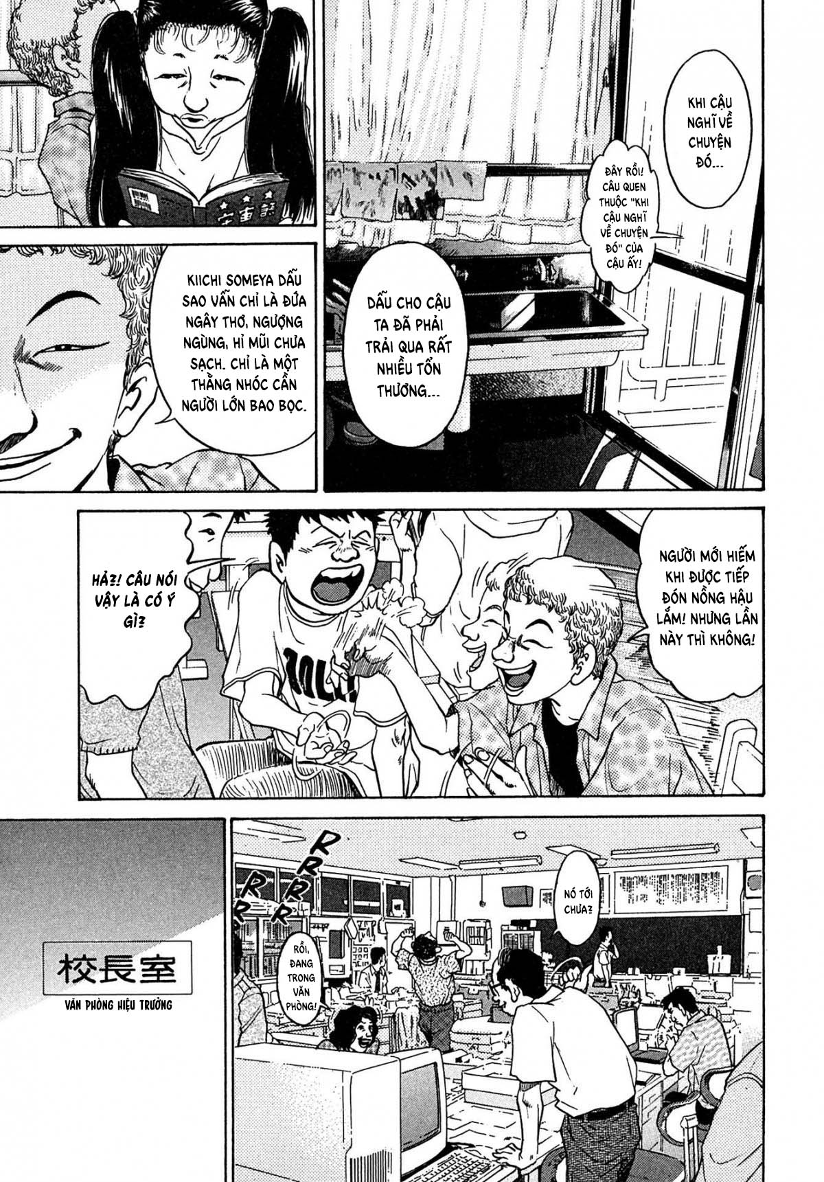 kiichi!! chapter 40 17