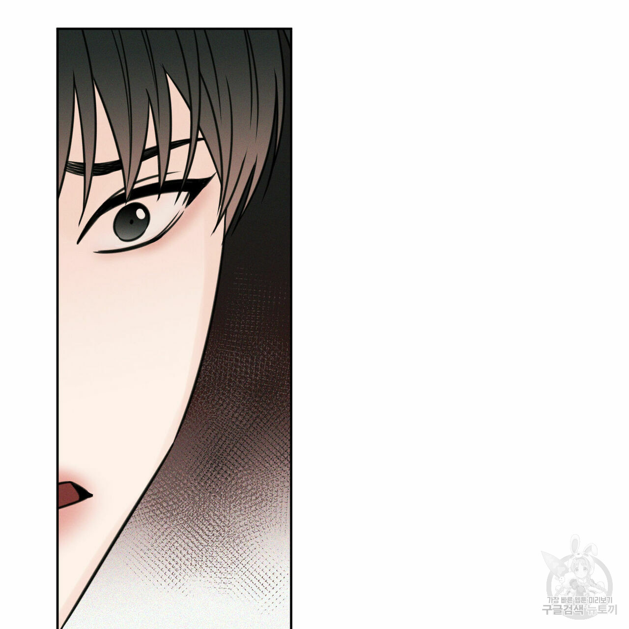 dù anh không yêu em chapter 25 27