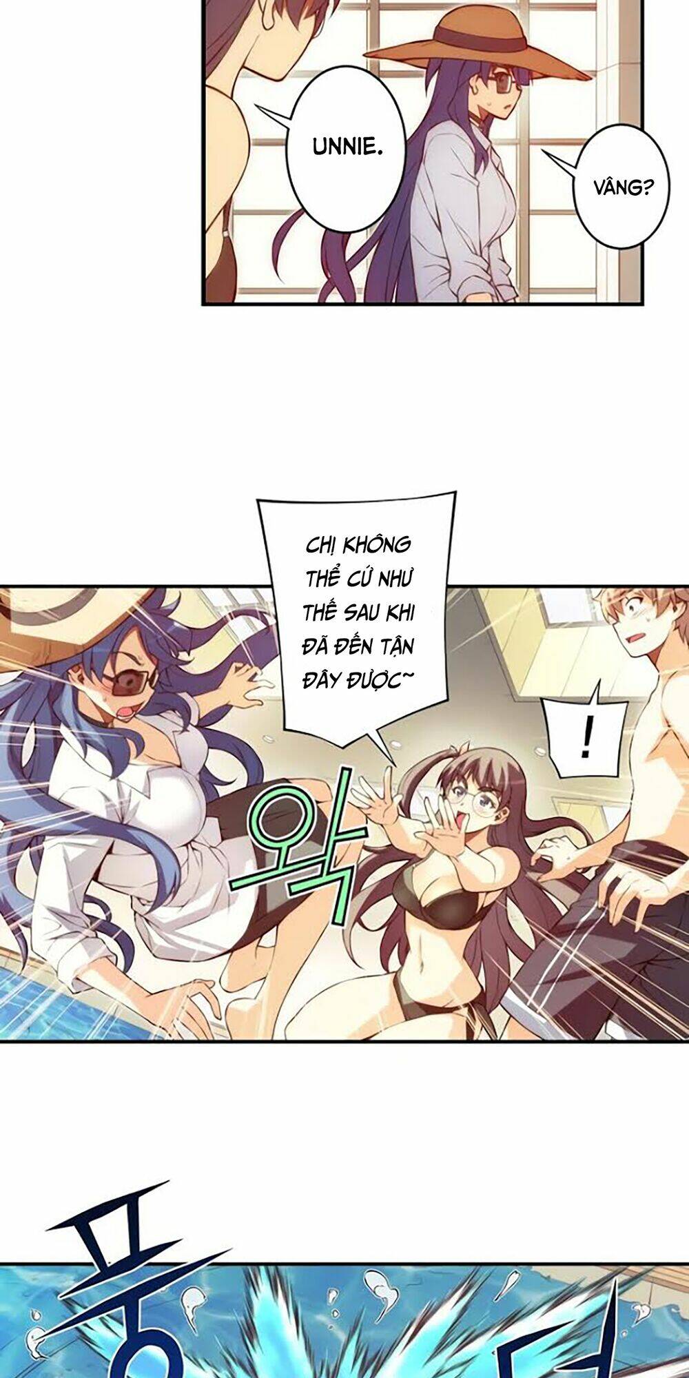 cohabitation with the fiancee chapter 41 19