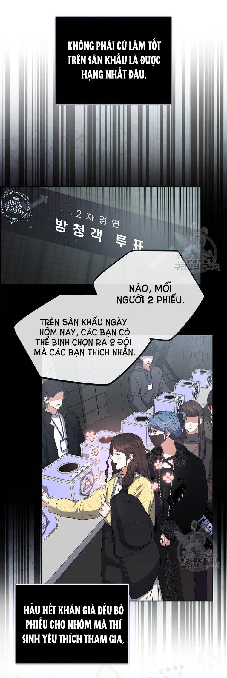 Debut Or Die chapter 31.1 - Trang 42