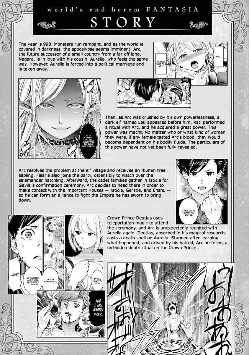 worlds end harem fantasia chapter 31 2