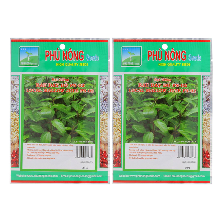 Bộ 2 Gói Hạt Giống Rau Đay Đỏ Phú Nông PN131370-02 (20g / Gói)