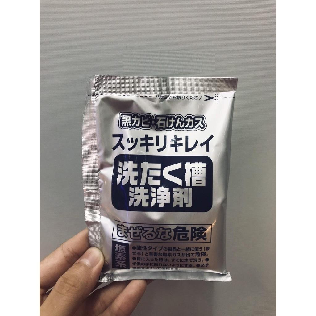 Gói tẩy vệ sinh lồng giặt Clean Up 70g Nội địa Nhật Bản