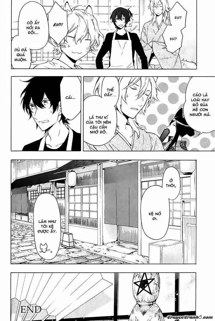 kakemakumo, kashikoki chapter 4 26