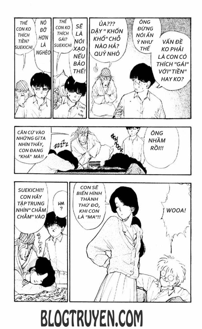 asatte dance chapter 5 18