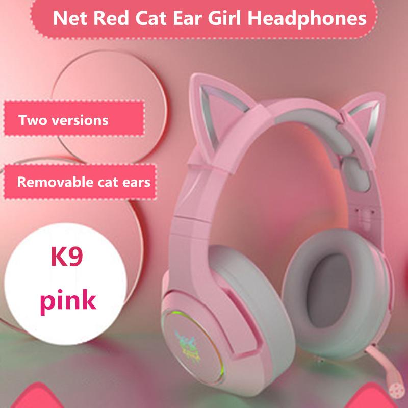 Mới K9 Hồng Chơi Game Có Dây Tai Nghe Tai Mèo Tai Nghe Có Micro HiFi 7.1 Kênh Chơi Game Âm Nhạc Tai Nghe Cho Máy Tính Xách Tay