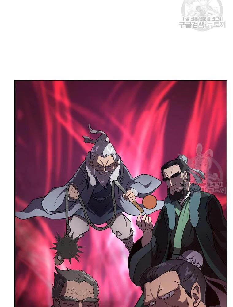 thiếu niên phương sĩ chapter 35 44