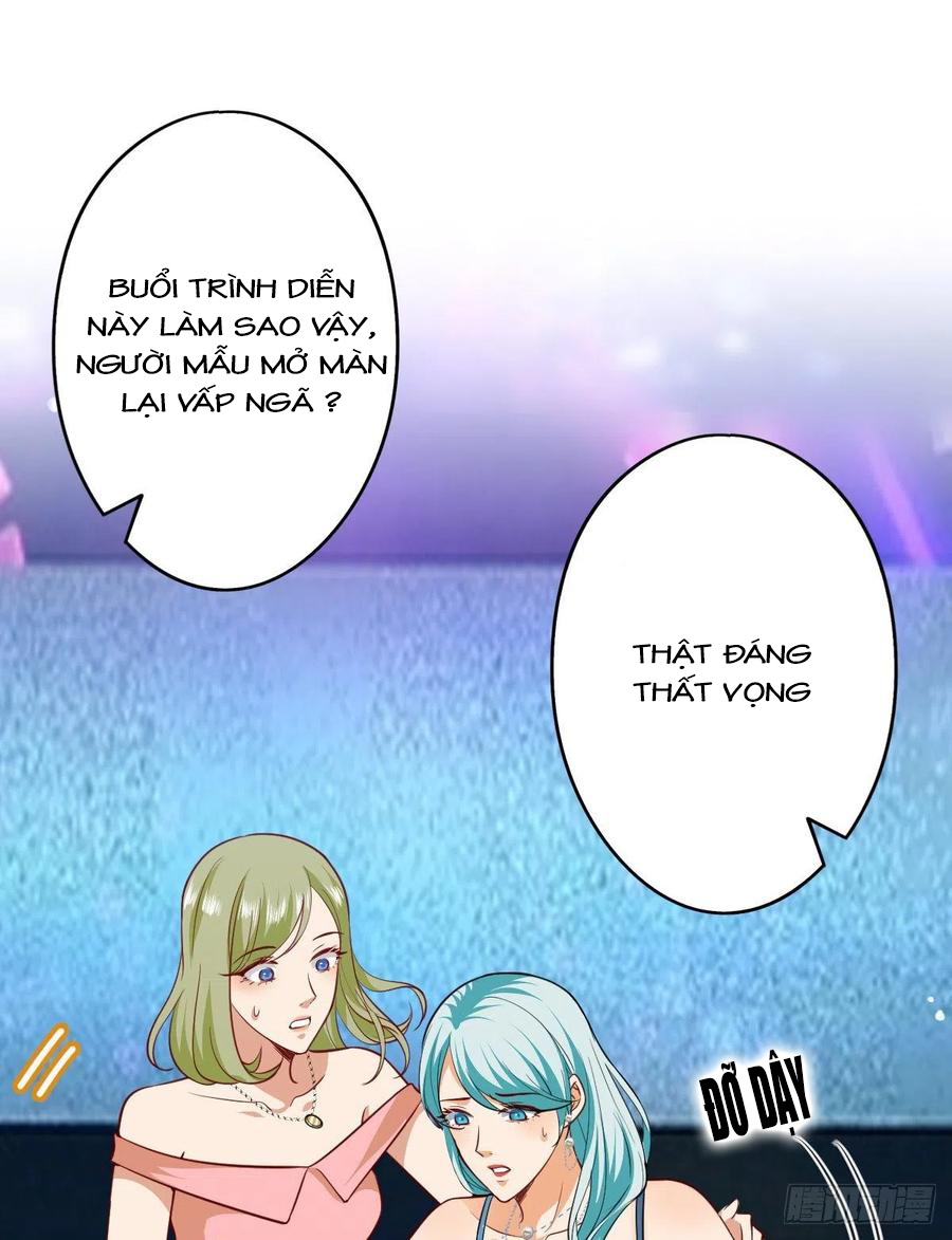 thí hôn lão công, cần giúp sức chapter 216 14