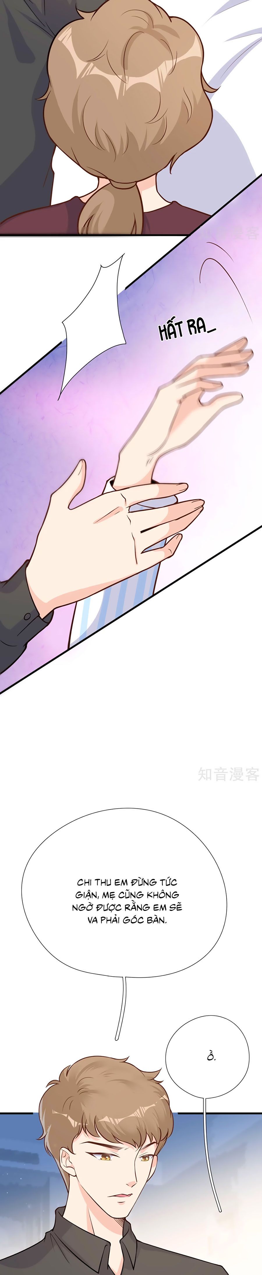 take me out chapter 42 11