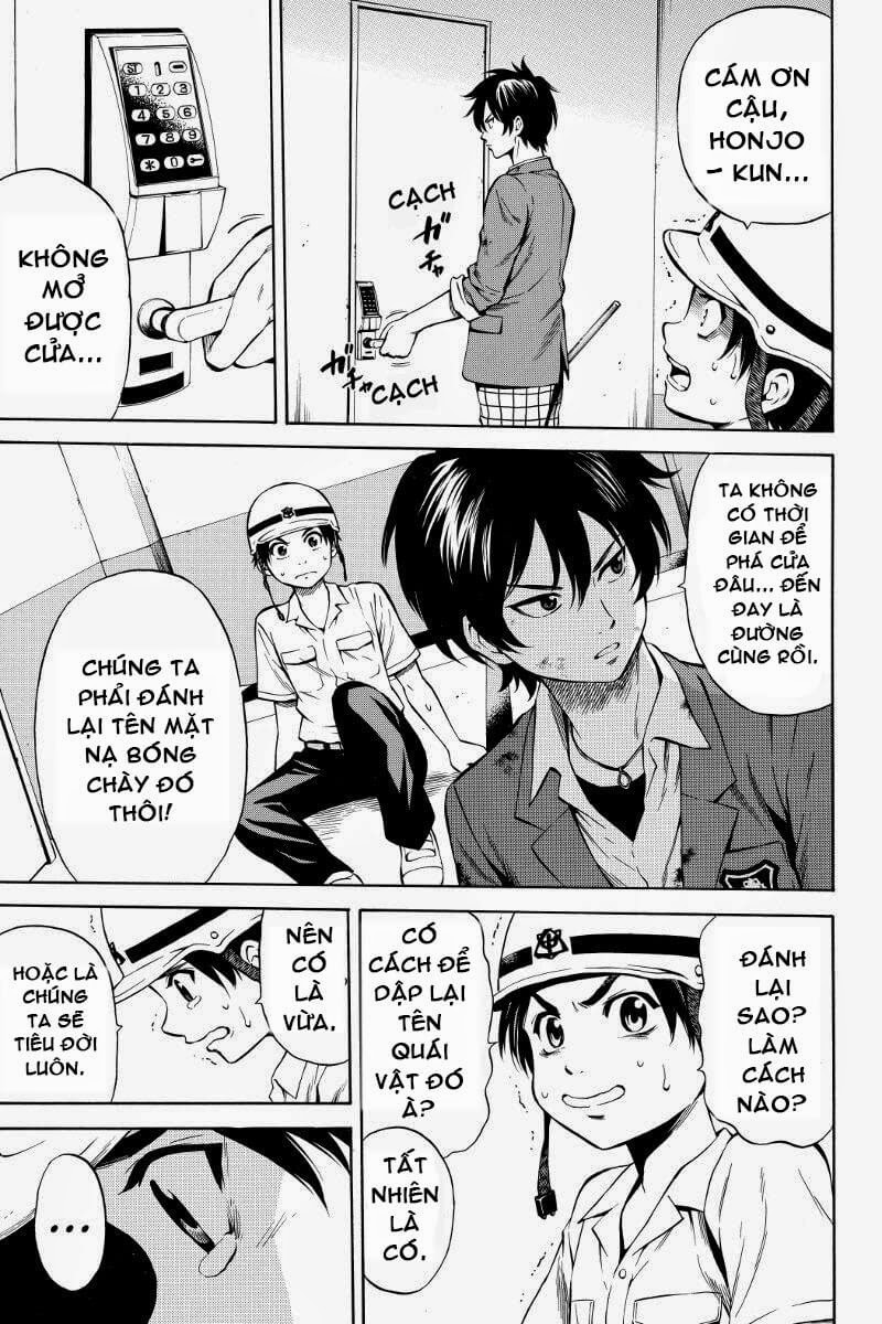 tenkuu shinpan arrive chapter 42 5