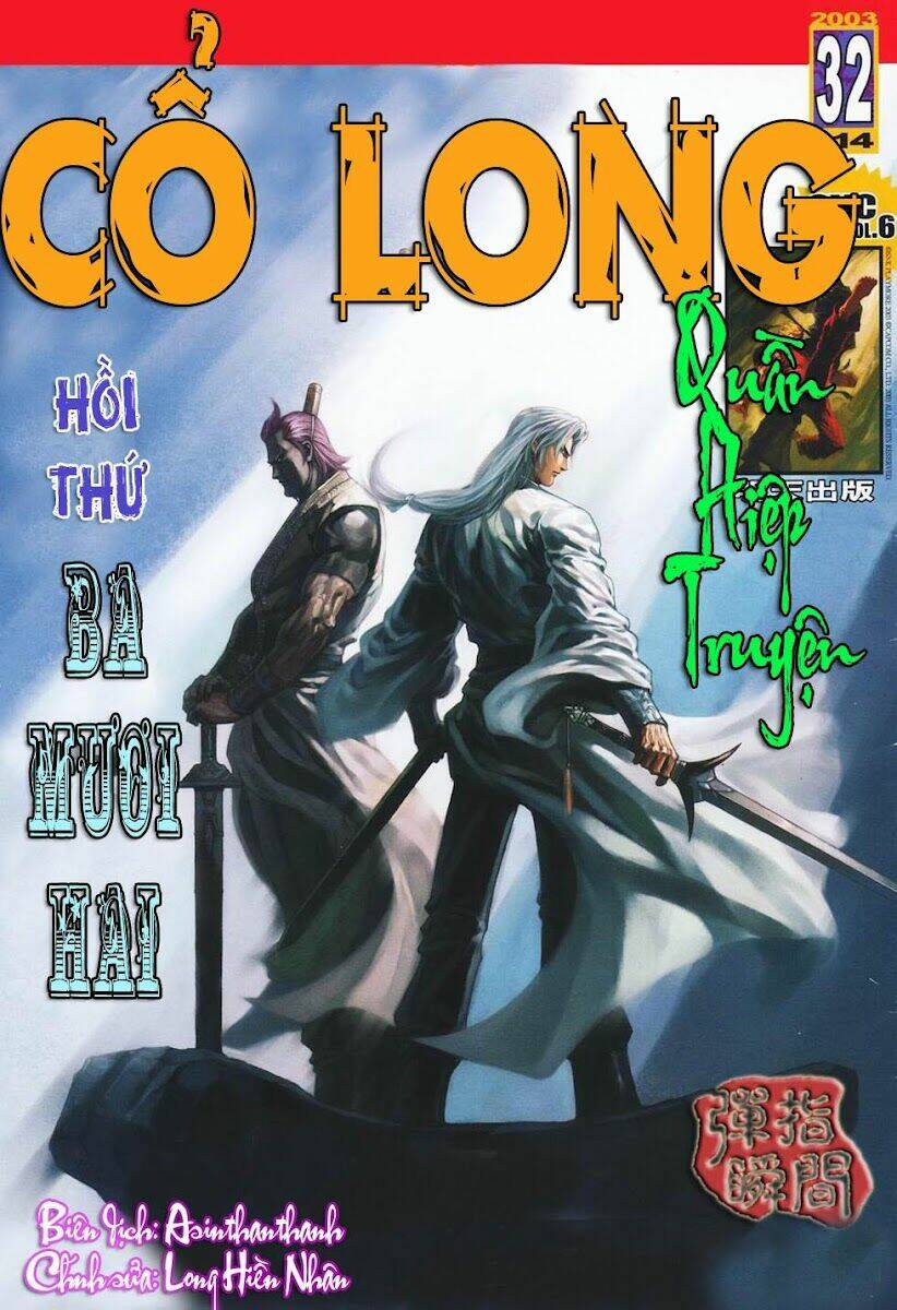 cổ long quần hiệp chapter 32 1