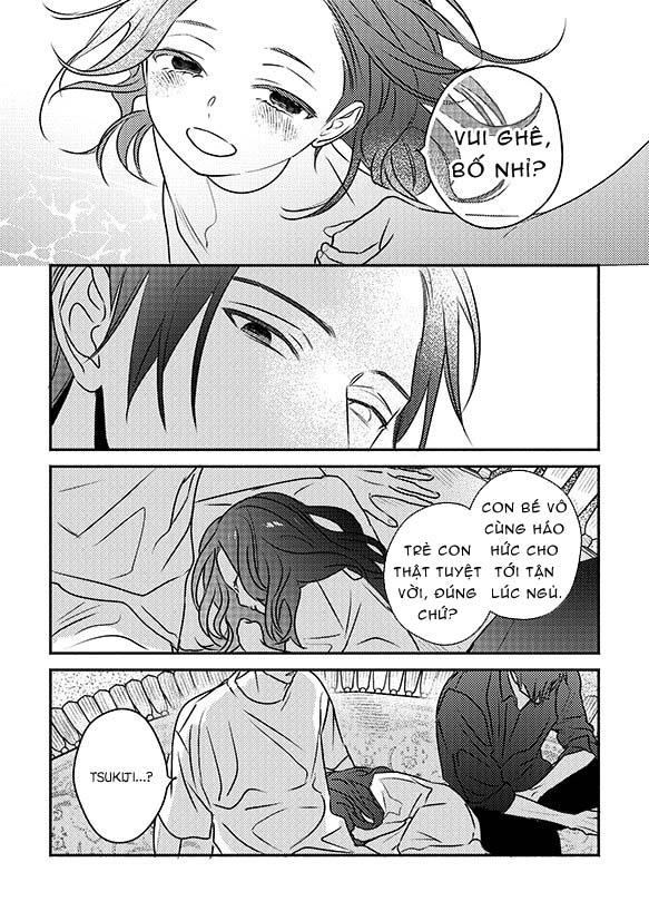 ugetsudou antique chapter 5.5 29