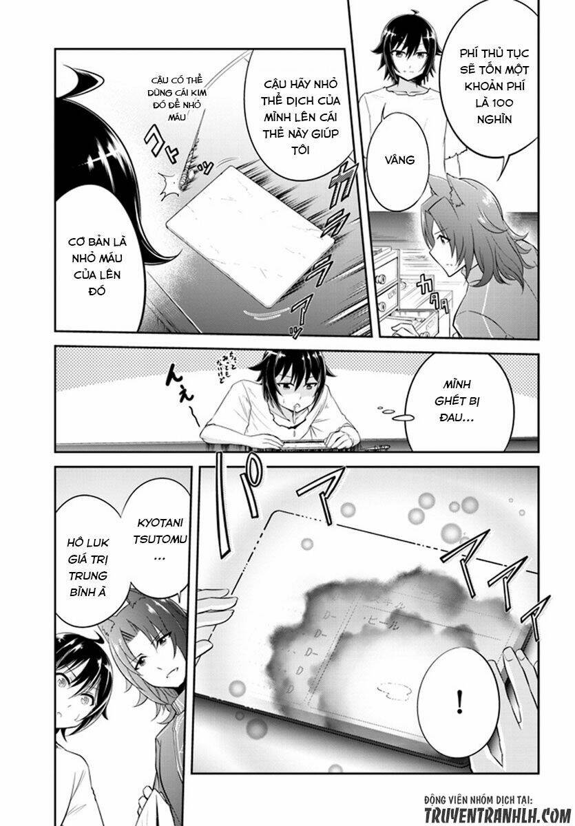 live dungeon! chapter 1 34