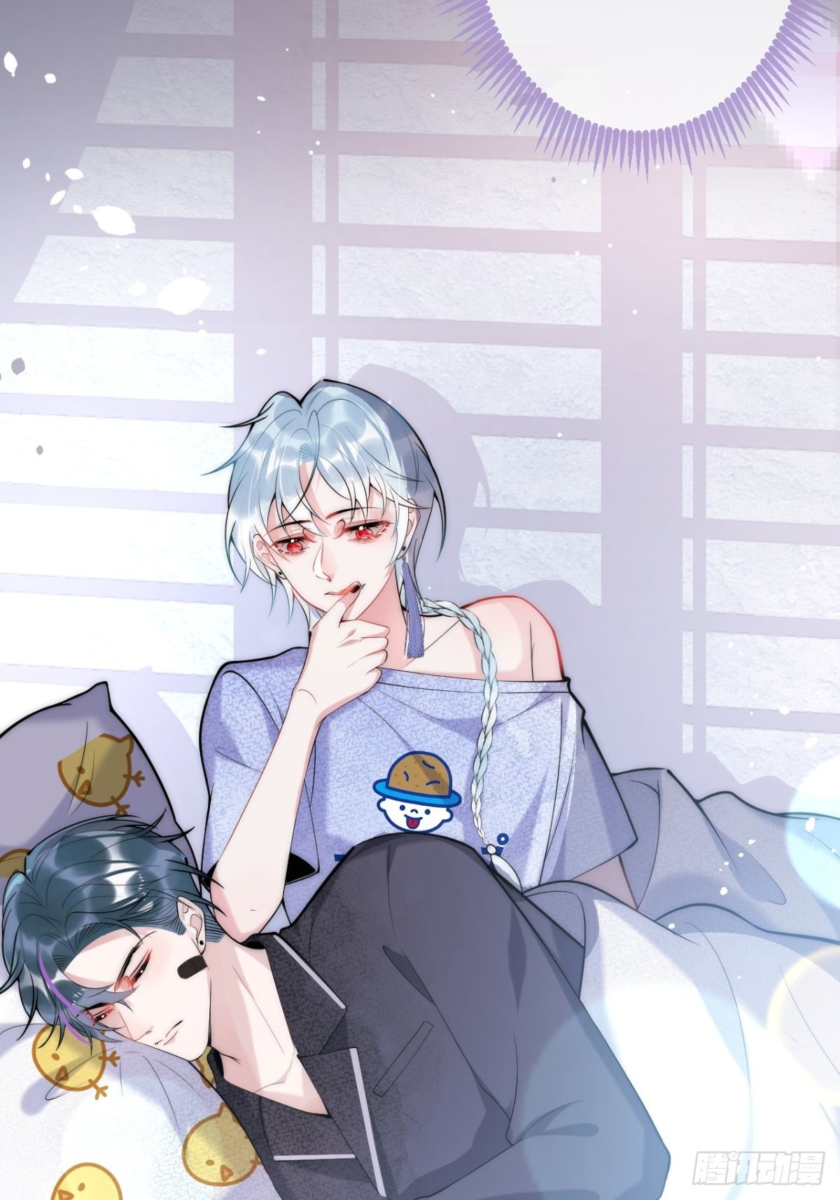 hút dương khí của người chapter 5 2