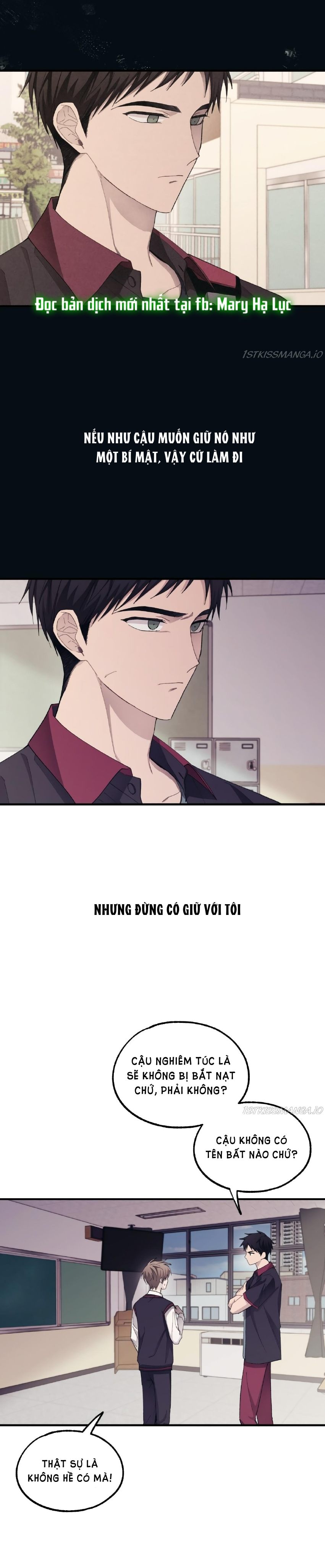 yeonwoo ngây thơ chapter 69.1 13