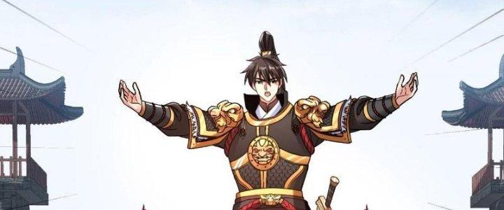 đại tần, ta là con tần thủy hoàng, giết địch thành thần chapter 37 27