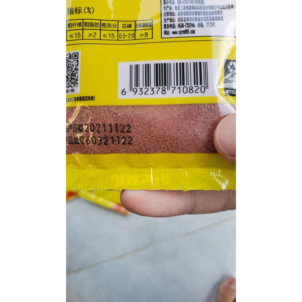 Thức ăn cho cá 7 màu Guppy Túi vàng 20gr giàu dinh dưỡng giúp cá mau lớn