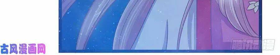 sủng thê cuồng ma của minh vương điện hạ chapter 1 58