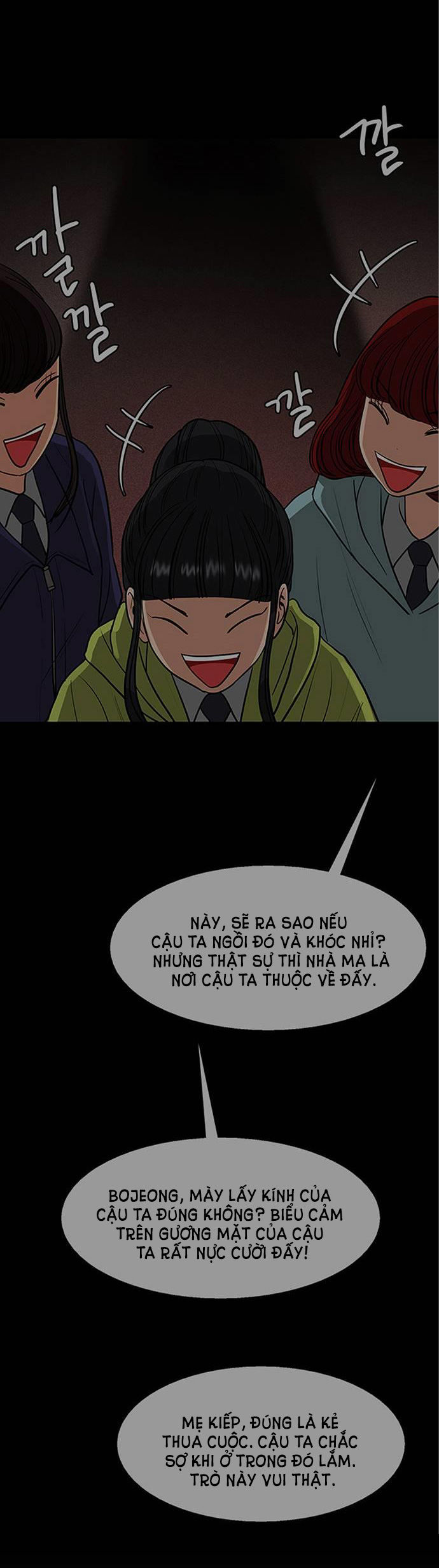 vẻ đẹp đích thực - true beauty chapter 224.2 1