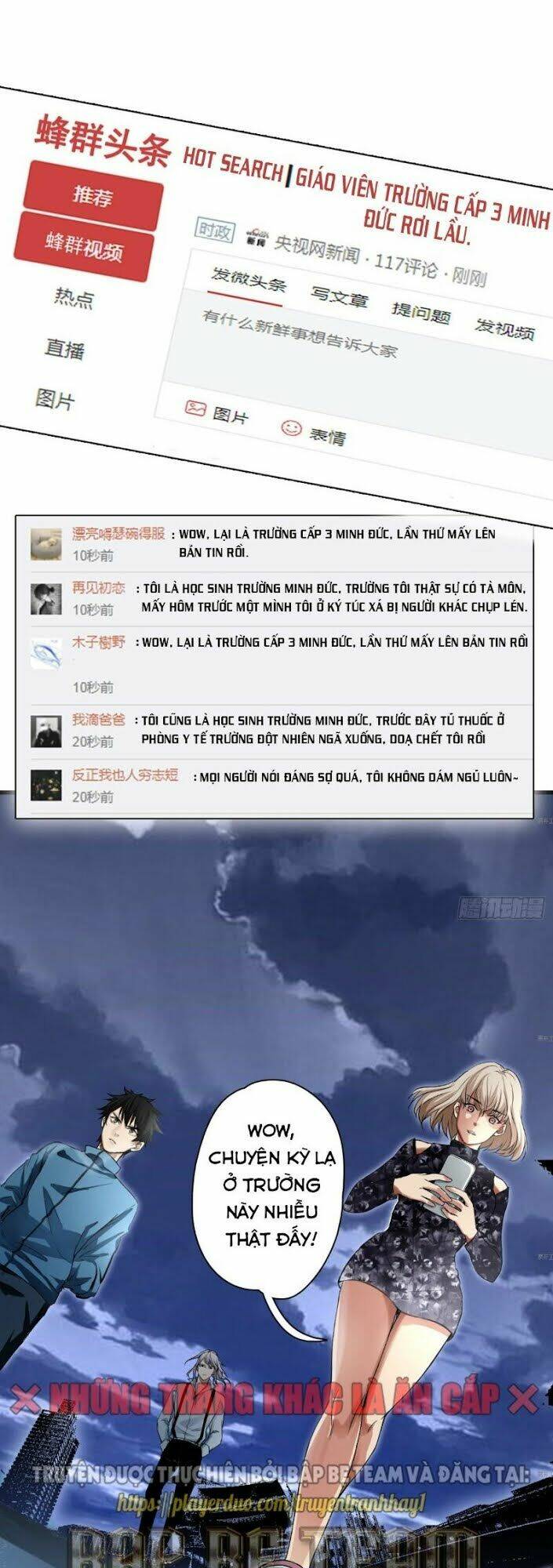 kiêm chức diêm vương chapter 25 2