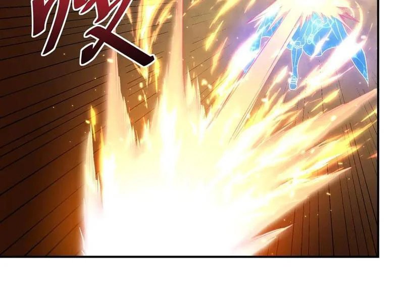 võng du: ta có thể tiến hoá tất cả! chapter 23 73