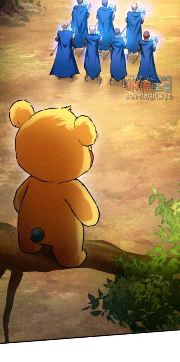 huyền thoại game thủ - tái xuất chapter 77 65