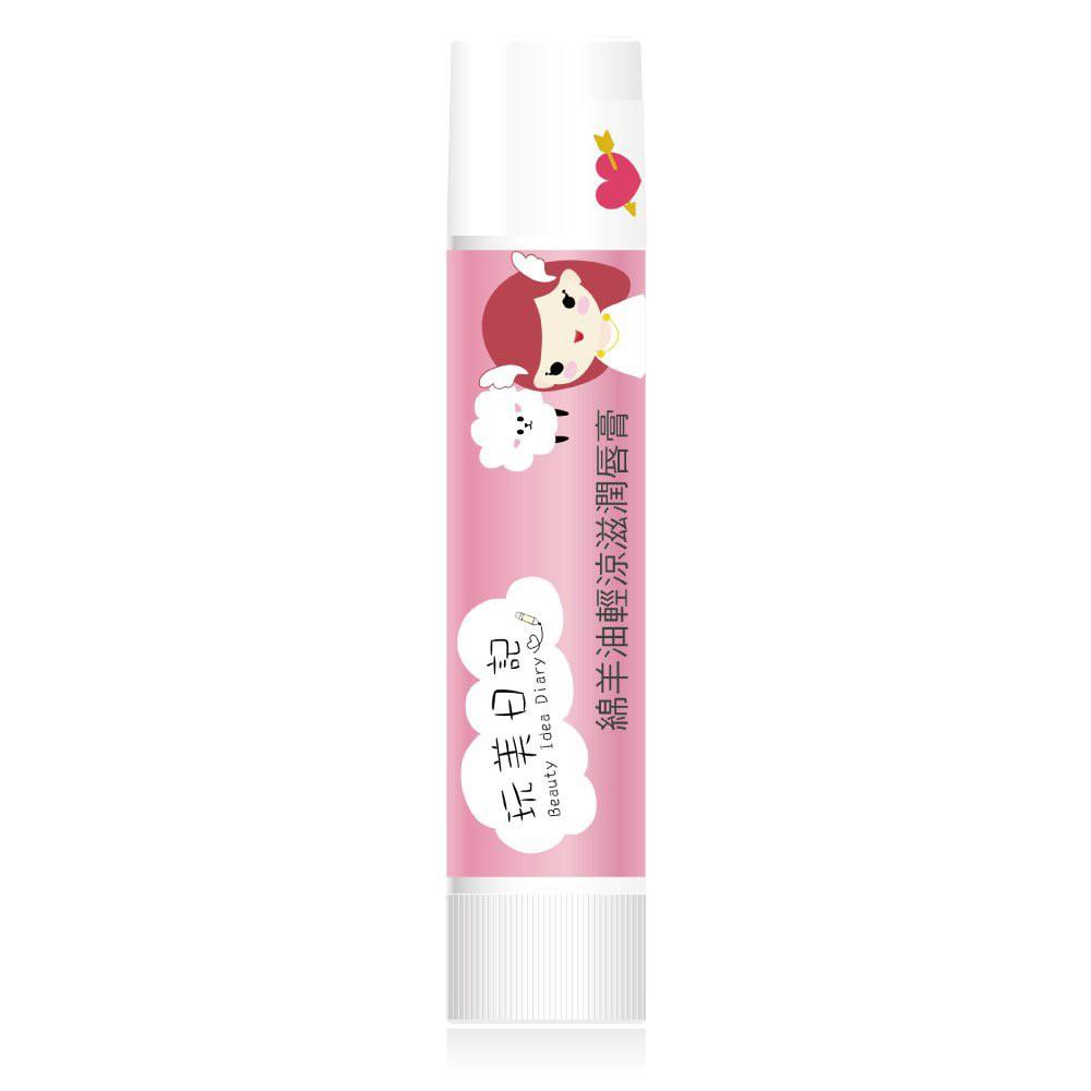 Son dưỡng môi phục hồi Beauty idea Diary Lip Balm  Đài Loan 5g - Giữ ẩm-Mỡ Cừu