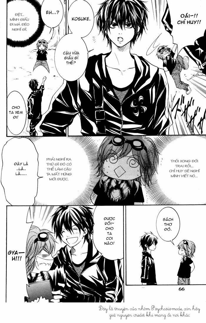 hayabusa - sanada dengekichou chapter 2 15