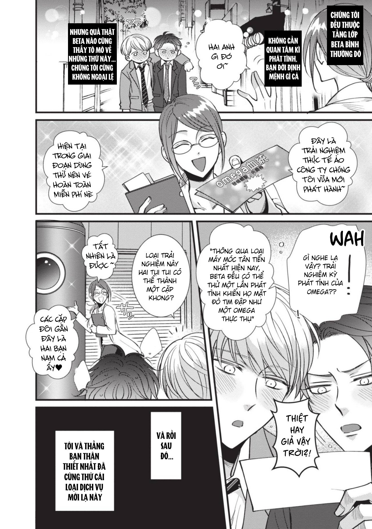 chúng tôi chỉ là những beta bình thôi mà! chapter 1 6