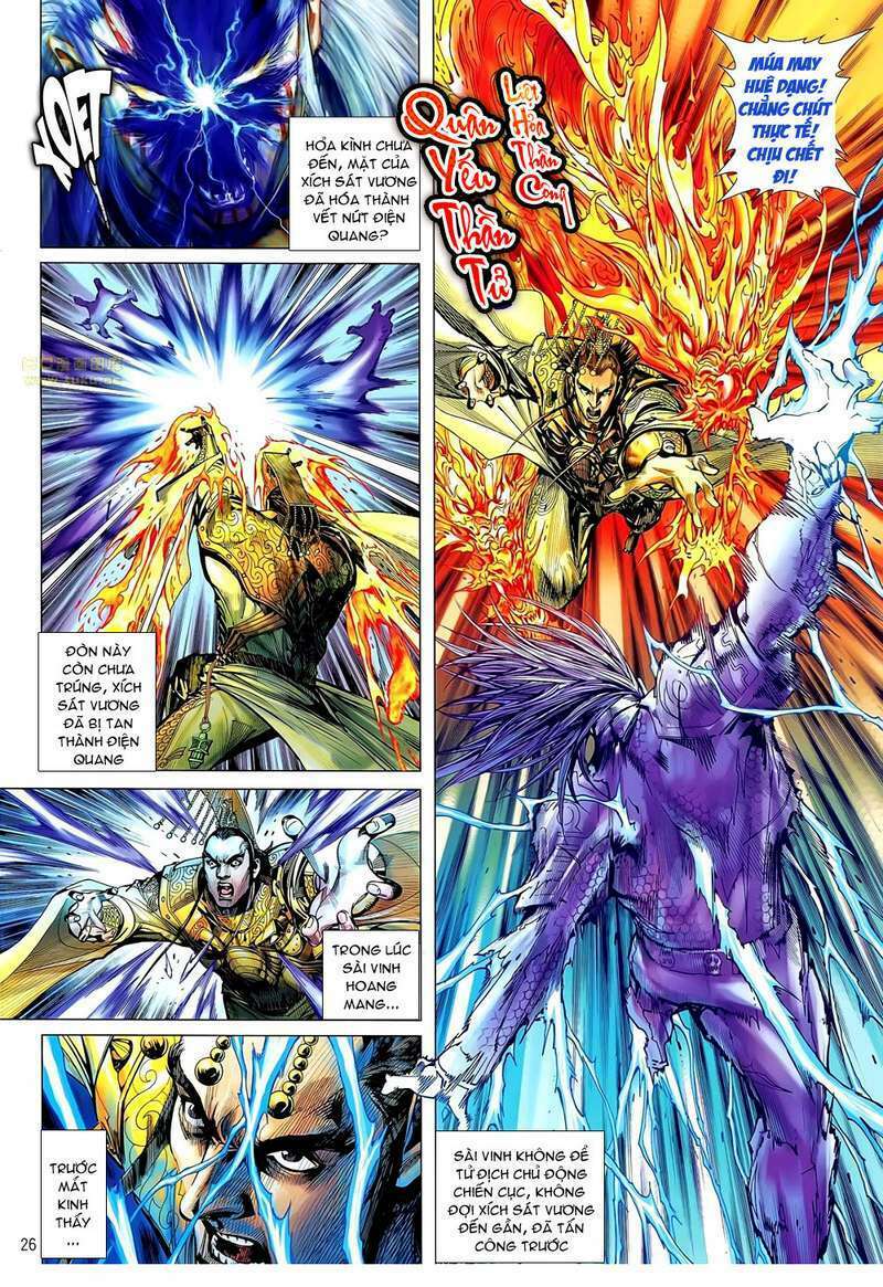 thiết tướng tung hoành (cựu tác) chapter 47 23