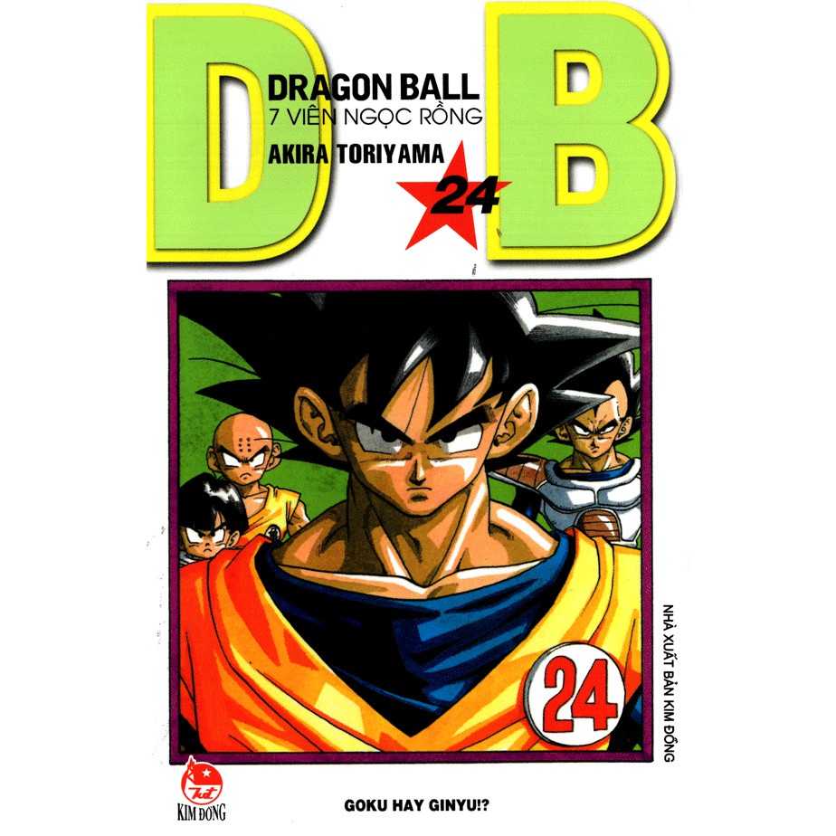 Truyện tranh - Combo 5 cuốn Dragon Ball Kim Đồng