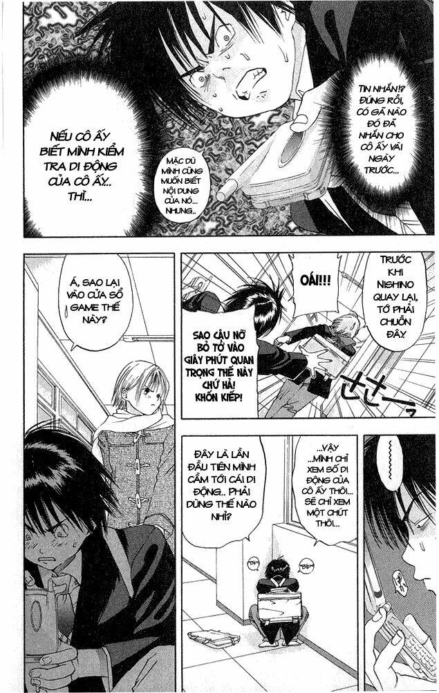 quần lót dâu tây chapter 4 17