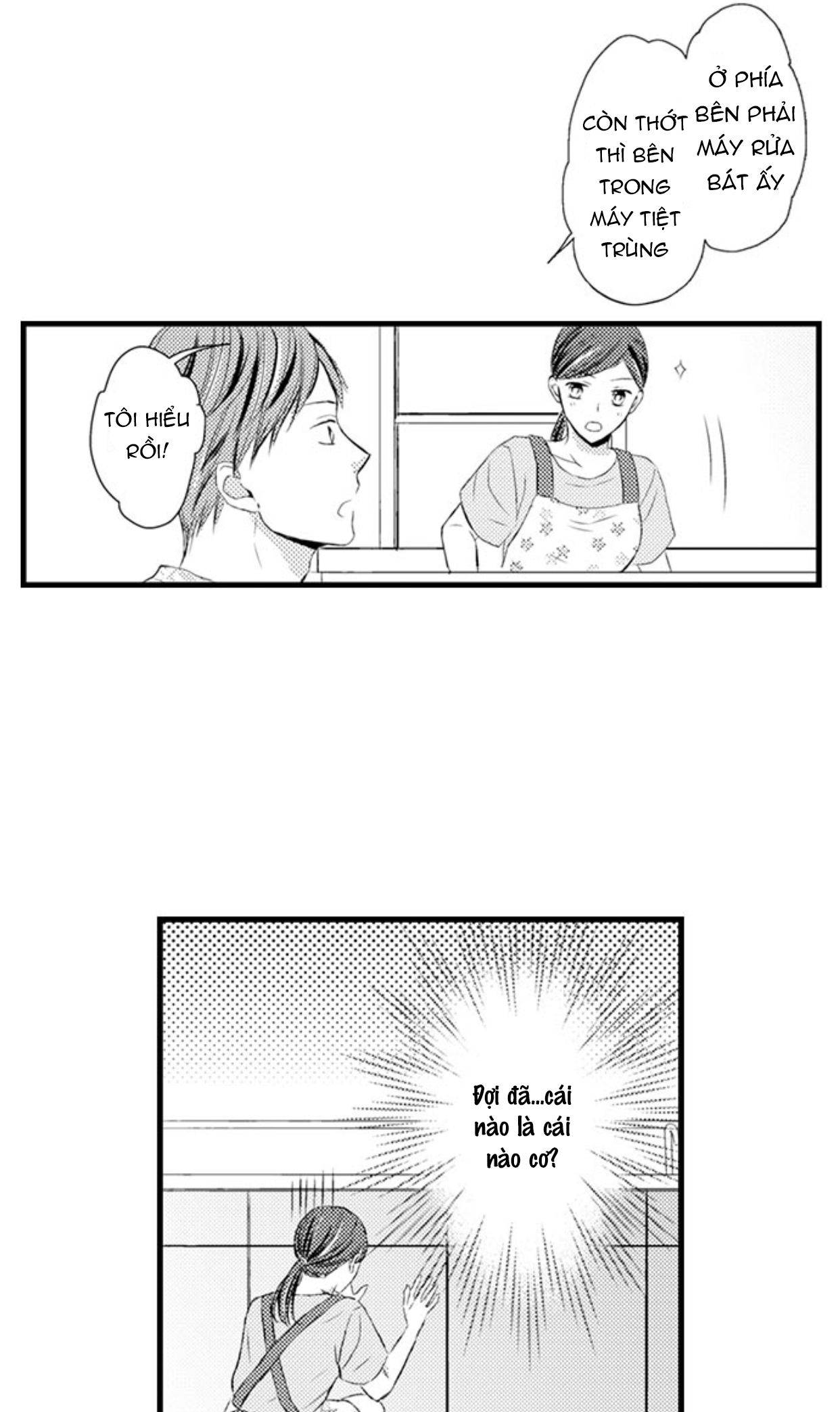 khiến cô ấy ra hết lần này đến lần khác, chầm chậm và ngọt ngào chapter 14.1 8