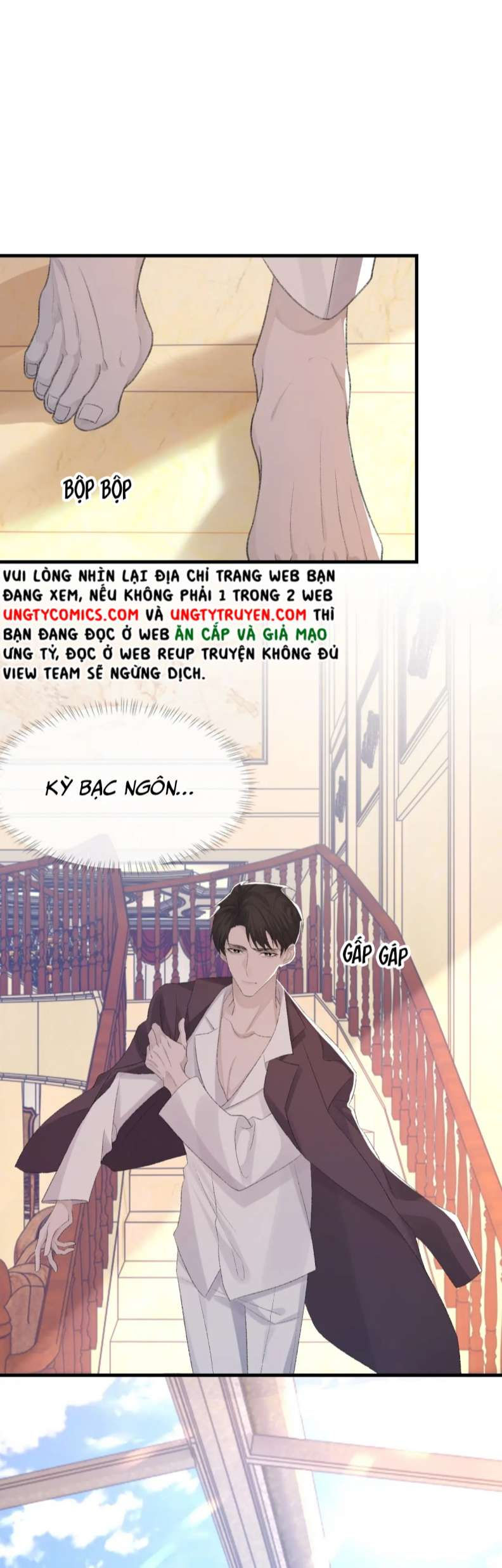 cấu bệnh chapter 74 1
