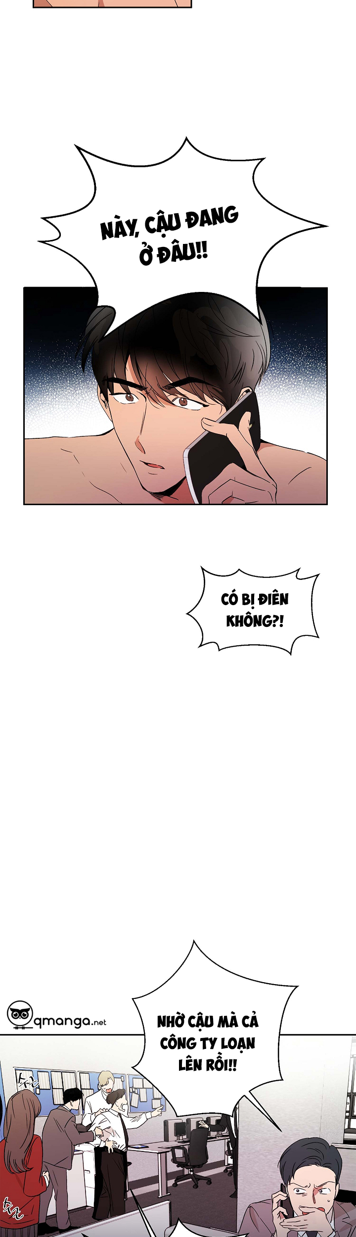 well done chapter 1 11