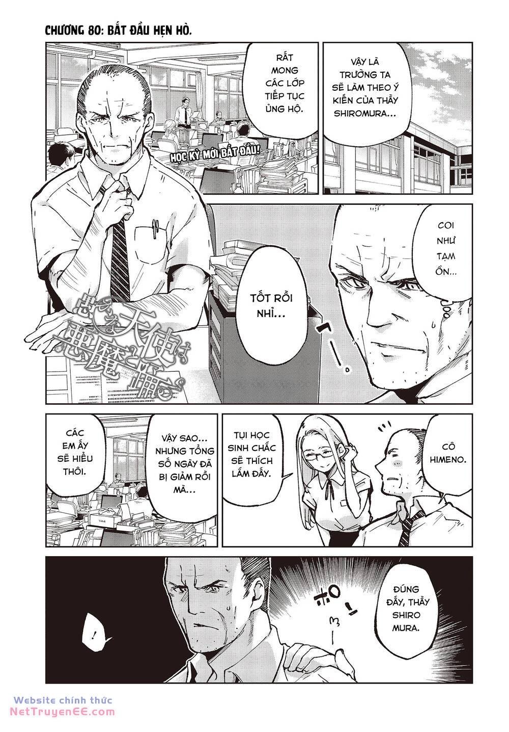 jiangshi kaitan blood chapter 80 3