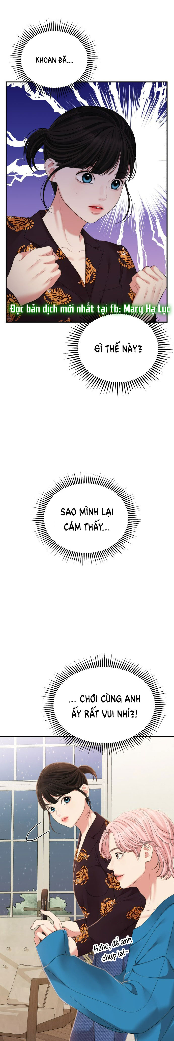 gửi em người đánh cắp những vì sao - to you who swallowed a star chapter 103.1 18