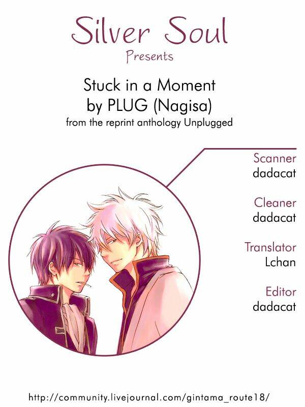 linh hồn bạc dj - oogushi chapter 1 3