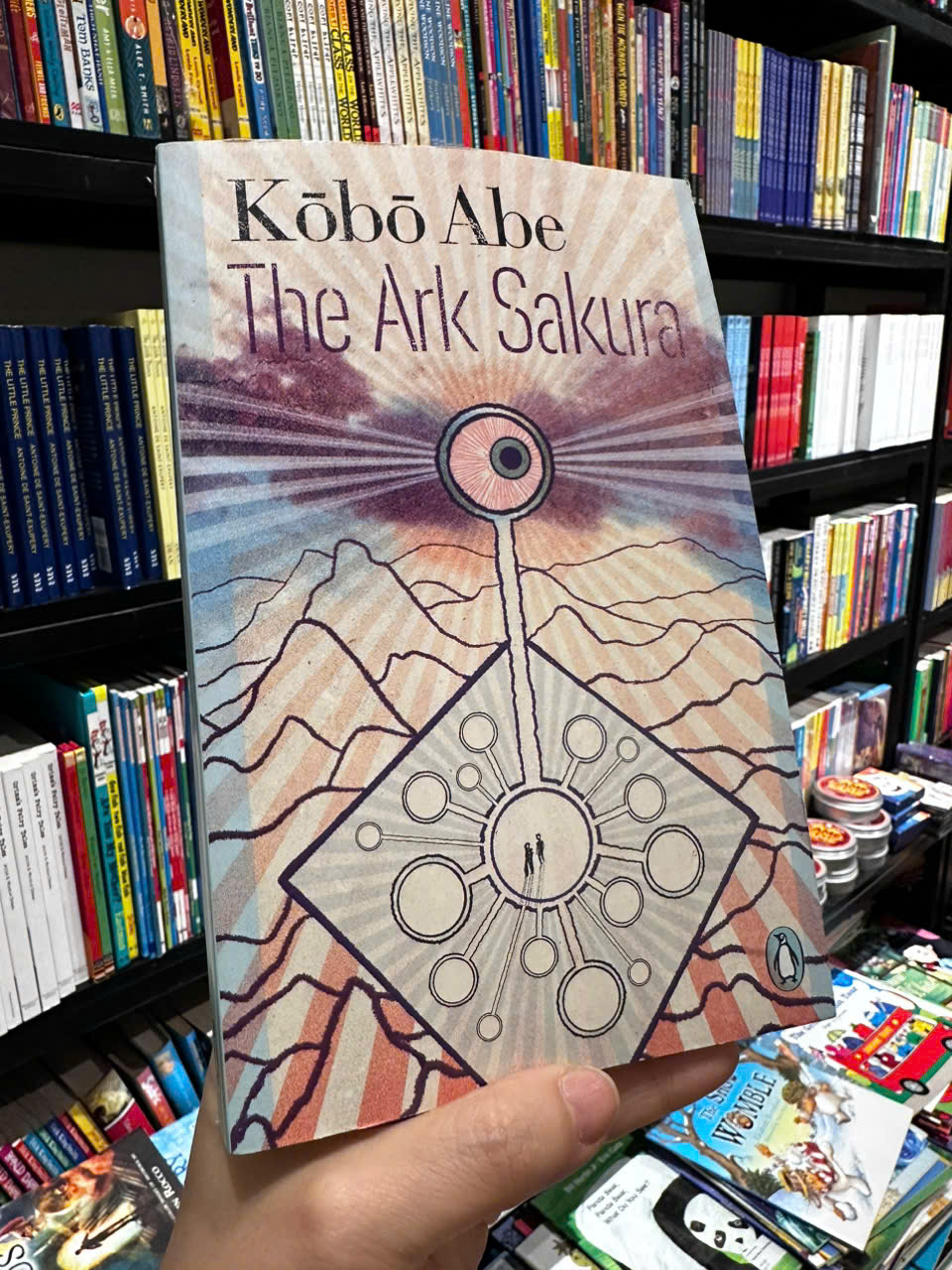 Sách - The Ark Sakura by Kōbō Abe/Tiếng anh/Fiction/Novel