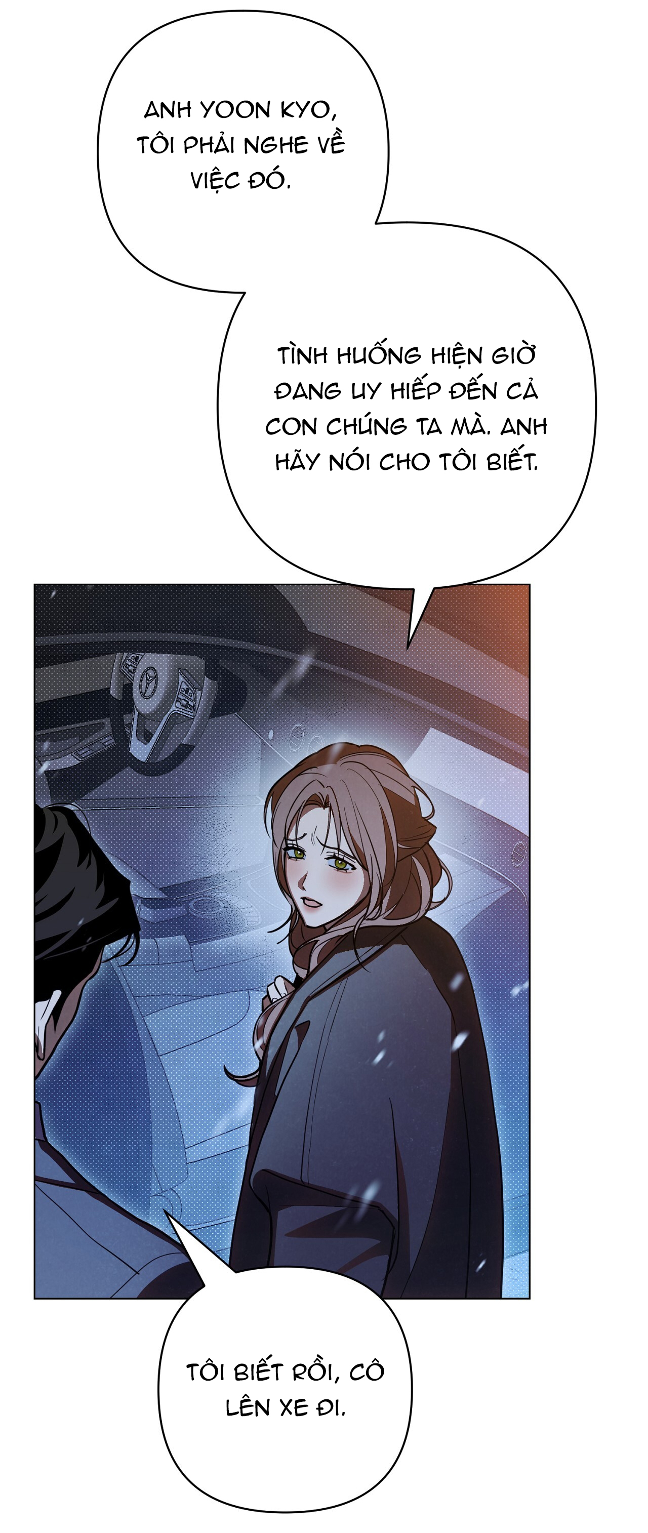 [18+] Trời Sinh Địch Thủ chapter 42.2 3