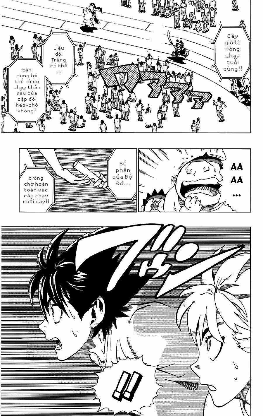 lá chắn mắt chapter 129 18