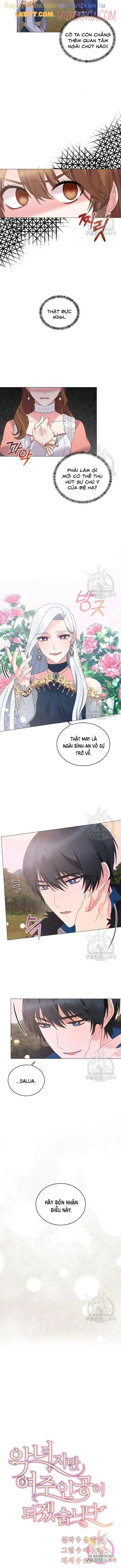 là nhân vật phản diện nhưng tôi sẽ trở thành nữ chính chapter 41.5 3