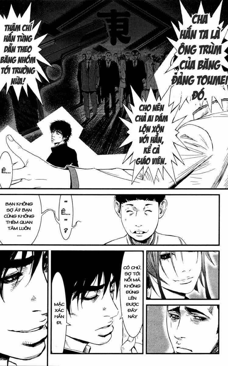 wolf guy - wolfen crest chapter 3 13