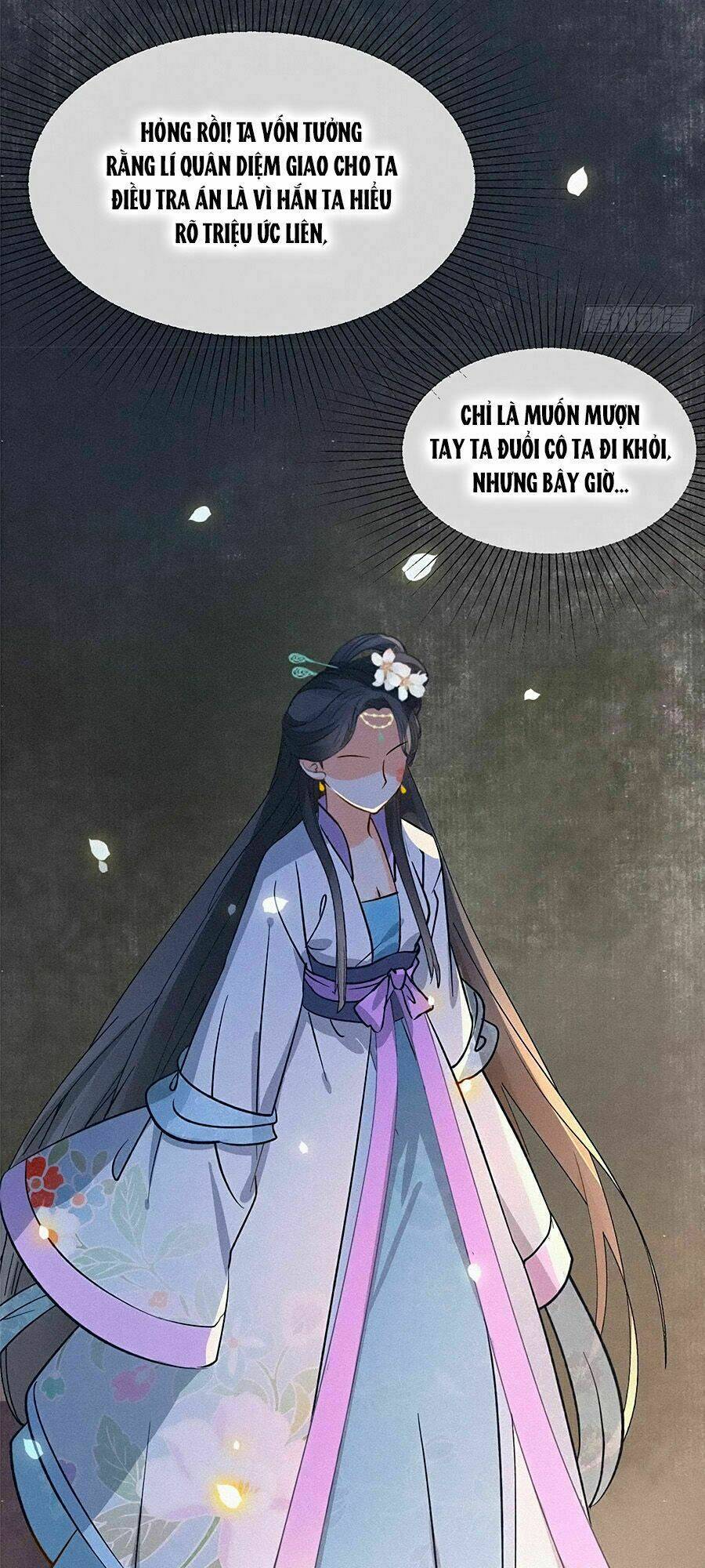 ngự thú linh phi chapter 9 13